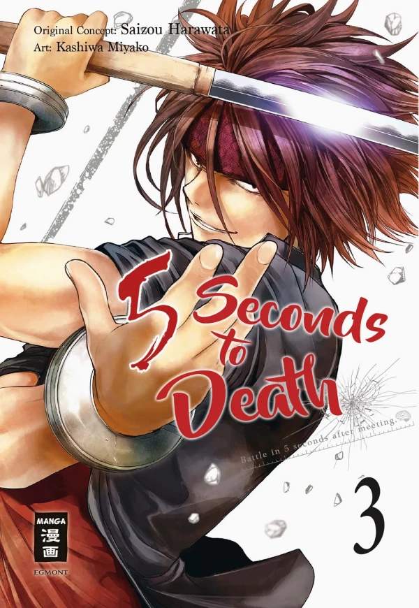 5 Seconds to Death - Bd. 03