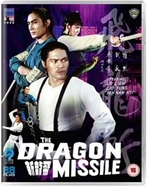 Dragon Missile (OwS) [Blu-ray]