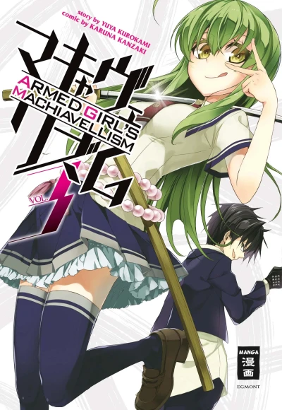 Armed Girl’s Machiavellism - Bd. 03