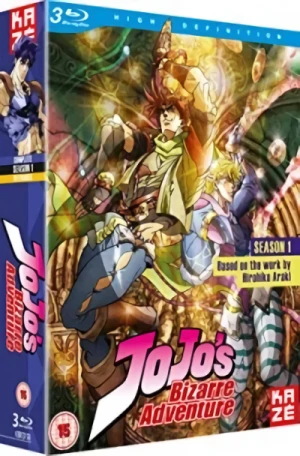 JoJo’s Bizarre Adventure - Box 1 [Blu-ray] + Artbook
