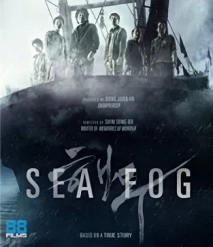 Sea Fog (OwS) [Blu-ray]