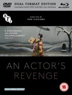 An Actor’s Revenge (OwS) [Blu-ray+DVD]