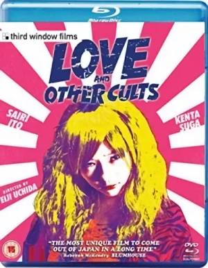 Love and Other Cults (OwS) [Blu-ray+DVD]