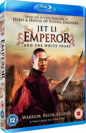 Emperor and the White Snake (OwS) [Blu-ray]