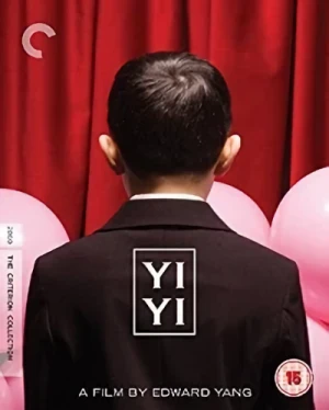 Yi Yi (OwS) [Blu-ray]