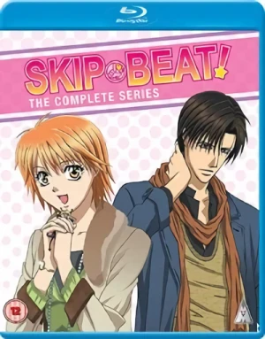 Skip Beat! - Complete Series [Blu-ray]
