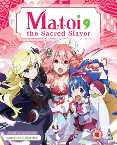 Matoi the Sacred Slayer - Complete Series (OwS)