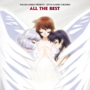 Zettai Karen Children: All The Best - Theme Song Collection