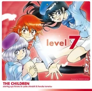 Zettai Karen Children - Level 7