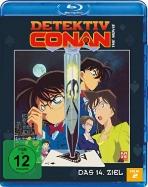 Detektiv Conan - Film 02: Das 14. Ziel [Blu-ray]