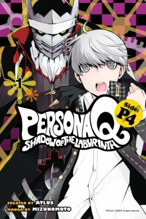 Persona Q: Shadow of the Labyrinth - Side P4 - Vol. 01