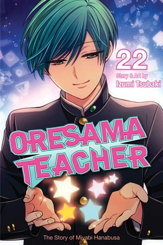 Oresama Teacher - Vol. 22