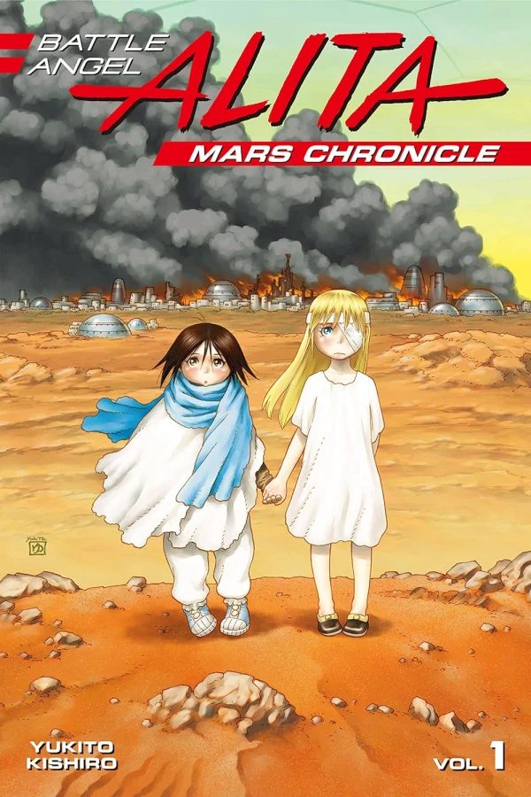 Battle Angel Alita: Mars Chronicle - Vol. 01