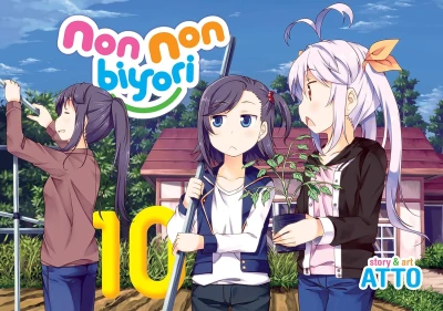 Non Non Biyori - Vol. 10