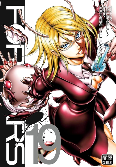 Terra Formars - Vol. 19