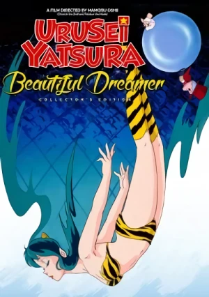 Urusei Yatsura - Movie 2: Beautiful Dreamer - Collector’s Edition