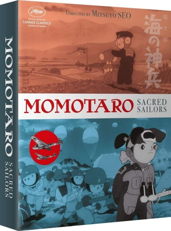 Momotaro: Sacred Sailors - Collector’s Edition (OwS) [Blu-ray+DVD]