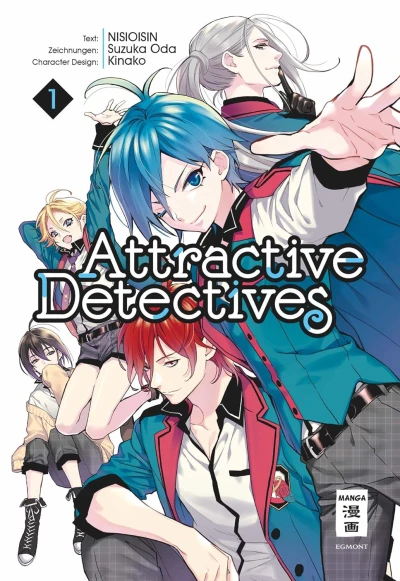 Attractive Detectives - Bd. 01 [eBook]