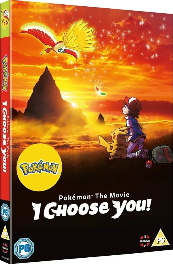 Pokémon - Movie 20: I Choose You!