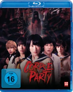 Corpse Party [Blu-ray]