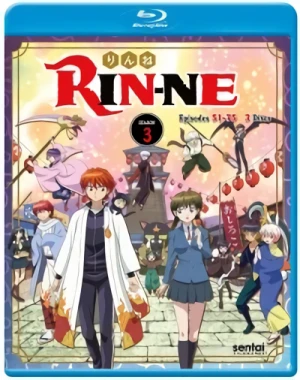 RIN-NE: Season 3 (OwS) [Blu-ray]