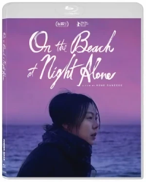 On the Beach at Night Alone (OwS) [Blu-ray]