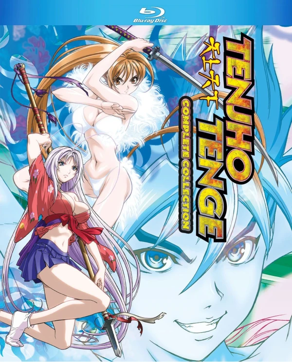 Tenjho Tenge - Complete Series [Blu-ray]