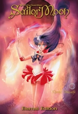 Pretty Guardian Sailor Moon: Eternal Edition - Vol. 03
