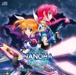 Mahou Shoujo Lyrical Nanoha Reflection - OST