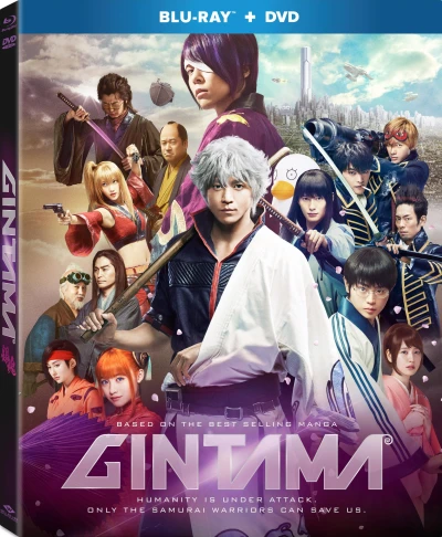 Gintama (OwS) [Blu-ray+DVD]