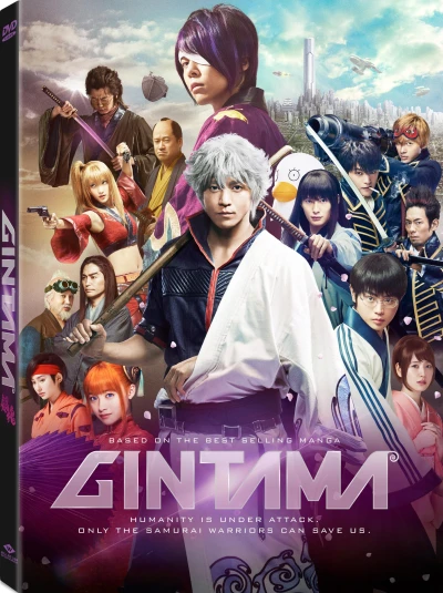 Gintama (OwS)