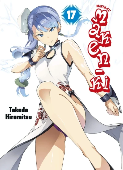 Maken-Ki - Bd. 17