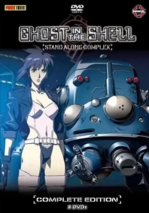 Ghost in the Shell: Stand Alone Complex - Gesamtausgabe