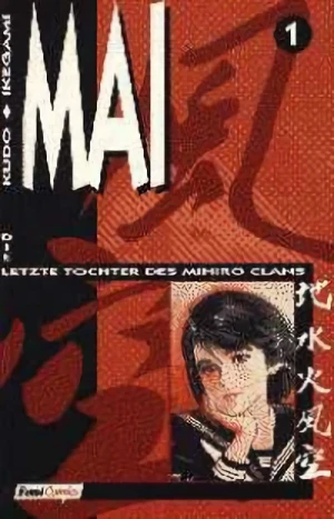 Mai - Bd. 01