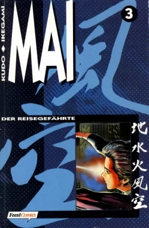 Mai - Bd. 03
