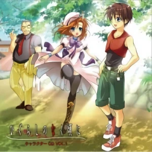Higurashi - Character CD: Vol.01