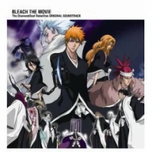 Bleach: The DiamondDust Rebellion - Original Soundtrack