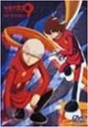 Cyborg 009 - Vol. 05 2nd Season