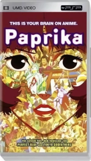 Paprika [UMD]