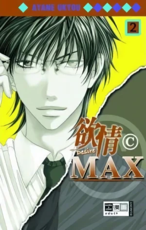 Desire © Max - Bd. 02