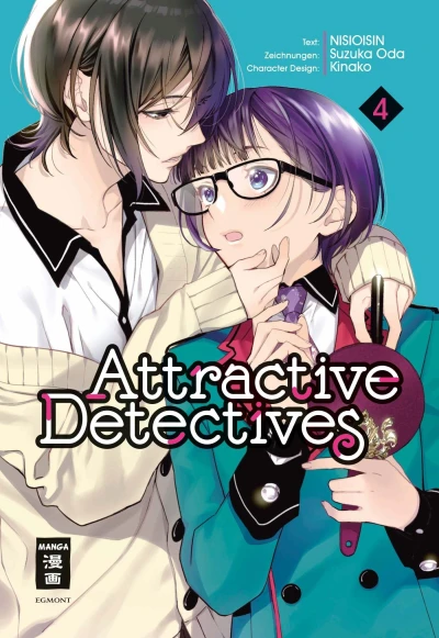 Attractive Detectives - Bd. 04