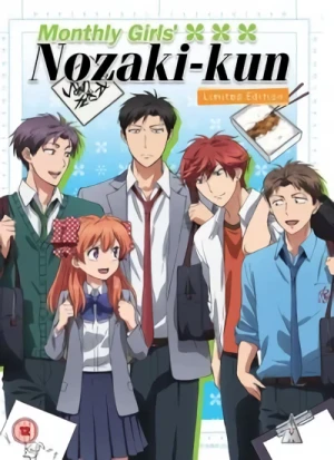 Monthly Girls’ Nozaki-kun - Complete Series: Collector’s Edition [Blu-ray+DVD] + OST