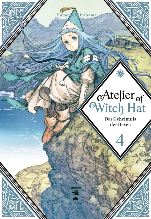 Atelier of Witch Hat: Das Geheimnis der Hexen - Bd. 04: Limited Edition