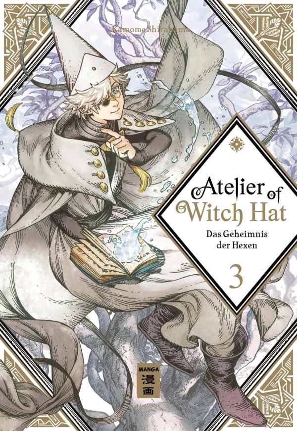 Atelier of Witch Hat: Das Geheimnis der Hexen - Bd. 03