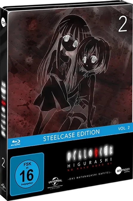 Higurashi no Naku Koro ni - Vol. 2/6: Limited Steelcase Edition [Blu-ray]