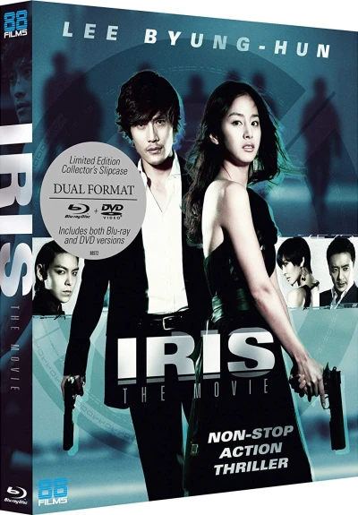 IRIS: The Movie - Limited Collector's Edition (OwS) [Blu-ray]