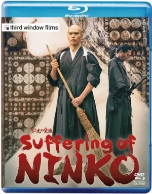 Suffering of Ninko (OwS) [Blu-ray+DVD]