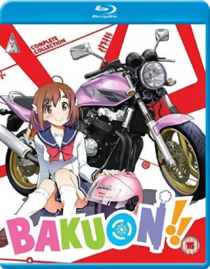 Bakuon!! - Complete Series (OwS) [Blu-ray]