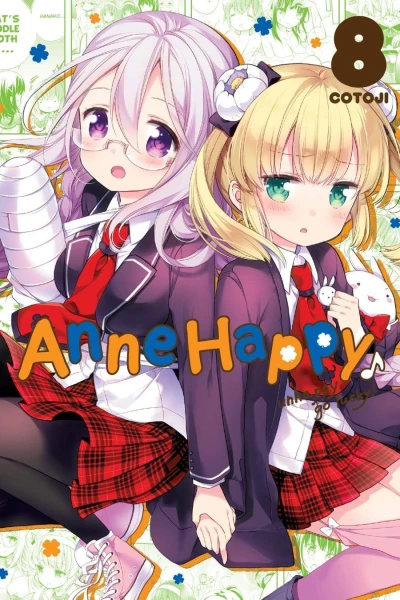 Anne Happy: Unhappy Go Lucky! - Vol. 08 [eBook]