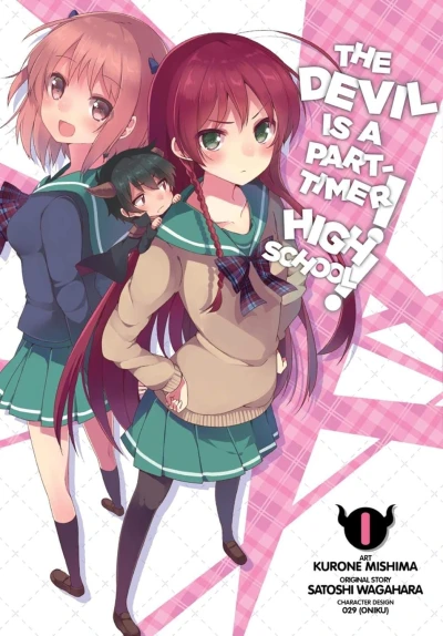 The Devil Is a Part-Timer! High School! - Vol. 01